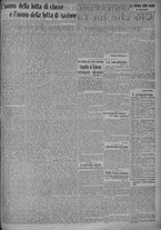 giornale/TO00185815/1915/n.293, 4 ed/003
